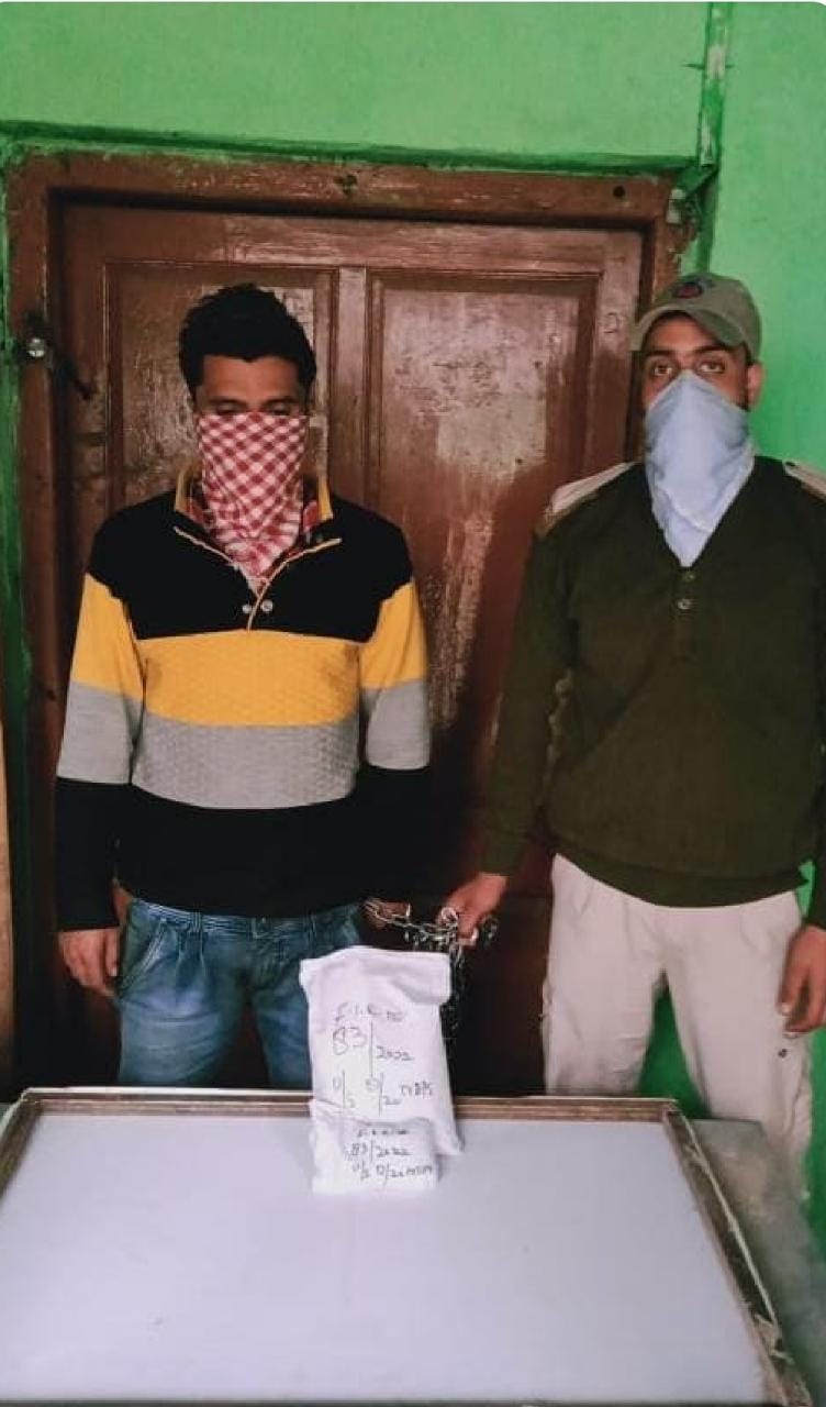 'Kulgam Police arrested a Drug Peddler & recovered 750 grams of Dried Cannabis & 20 grams of Charas'